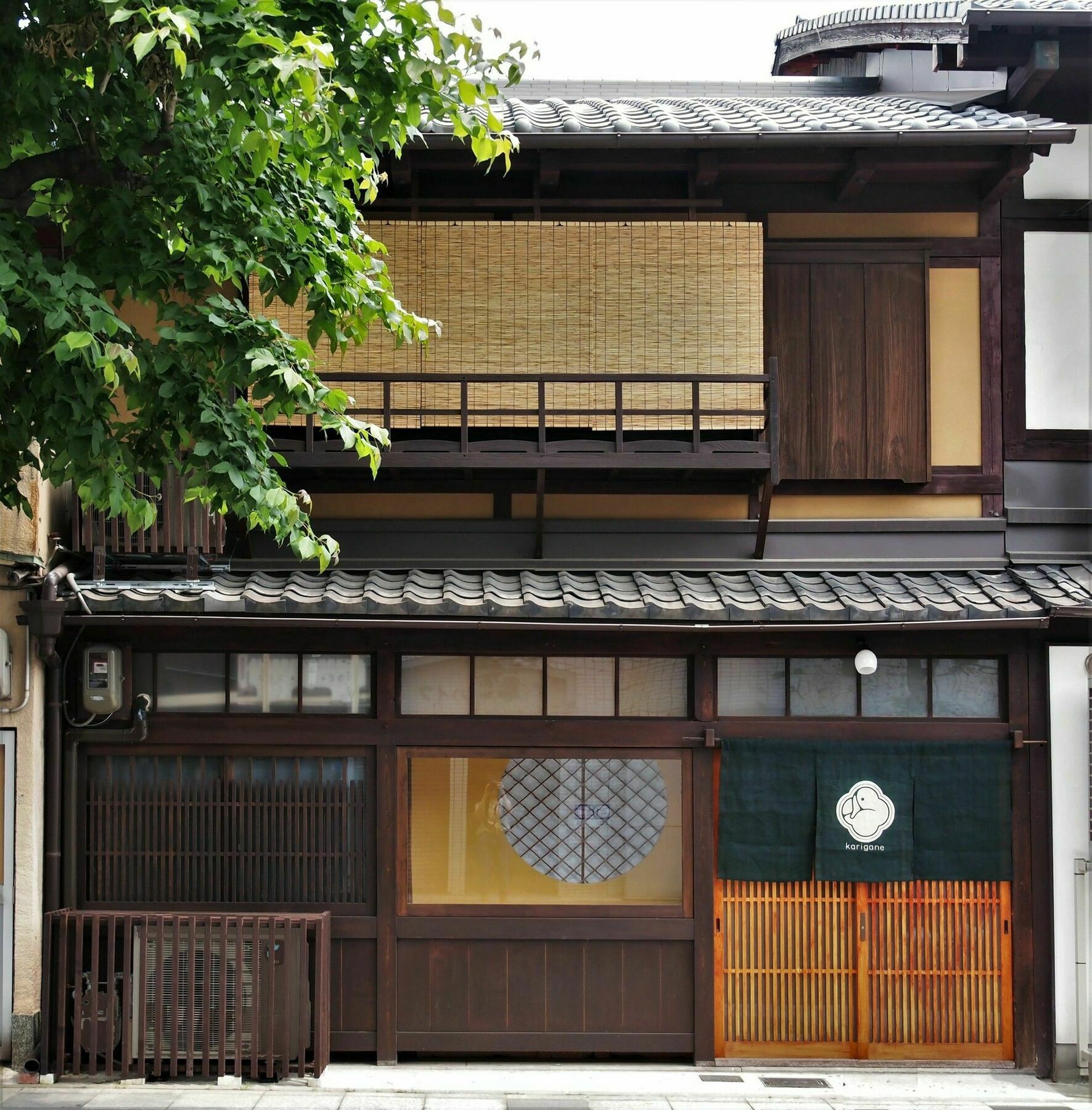 Kyoto Machiya Cottage Karigane Esterno foto